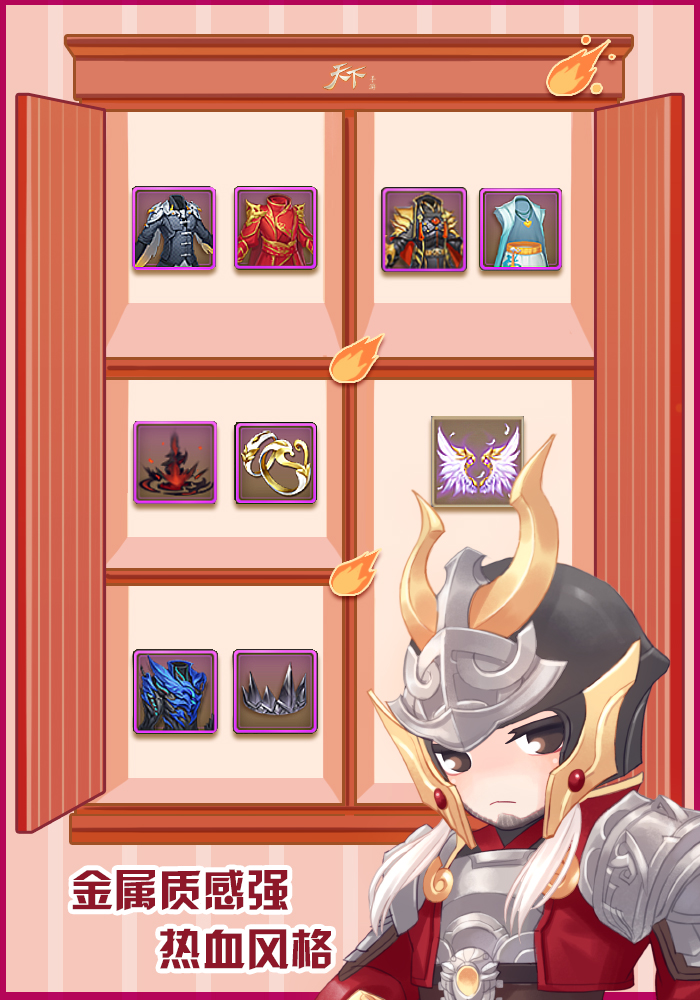 游戏速递176,手游游戏速递