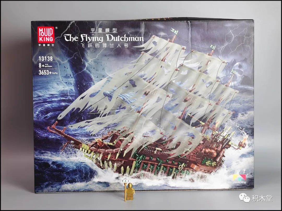 飞翔的荷兰人号为什么能潜水 (鬼船和飞翔的荷兰人号哪个更牛)