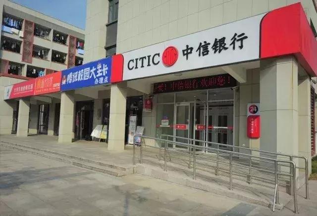 泰州学院校园美景,泰州学院历史