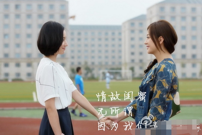 如何应对家庭心机女,遇到心机女该怎么对付她