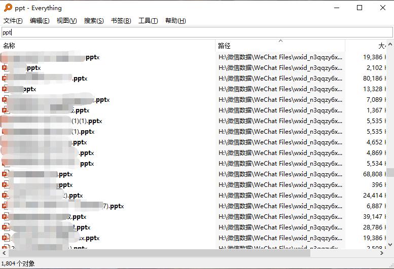 windows11c盘空间不足,win10c盘空间不足怎么清理