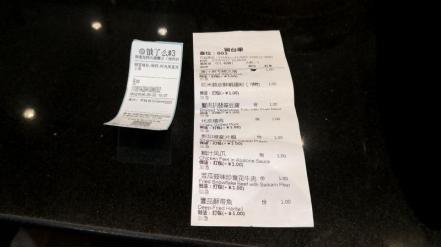 一周营销大事件,一周餐饮大事件