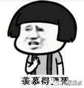 四川男人比较持家,四川男人有什么值得称道