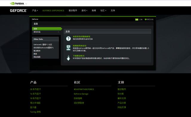 电脑如何安装驱动系统,电脑如何安装设备驱动程序