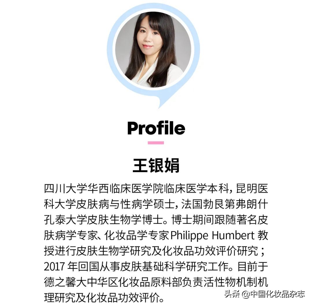 手机黑斑有必要修吗,手机黑斑越来越大怎么办