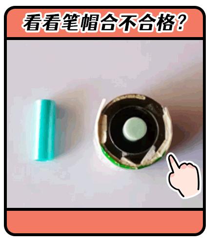 一支笔含十种毒文具市场再引热议,一支笔有什么优缺点