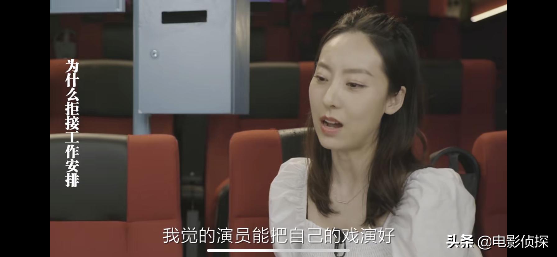 佛系“星女郎”,不宣传不营业,经纪人工资都发不出