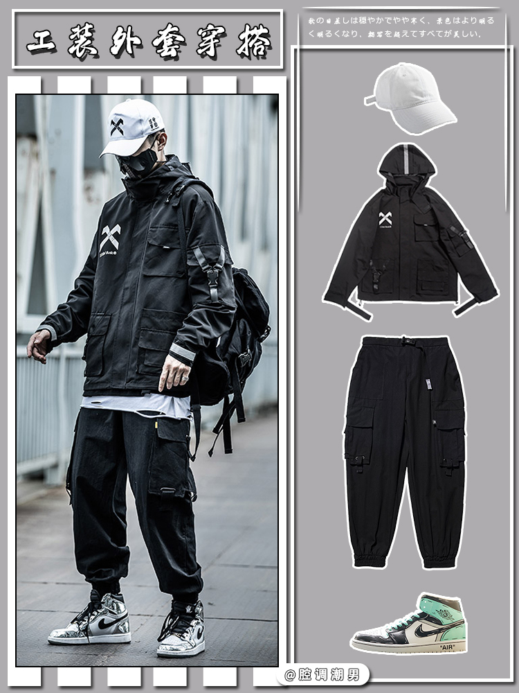 男士上衣穿搭高级感,男士秋冬款衣服穿搭技巧