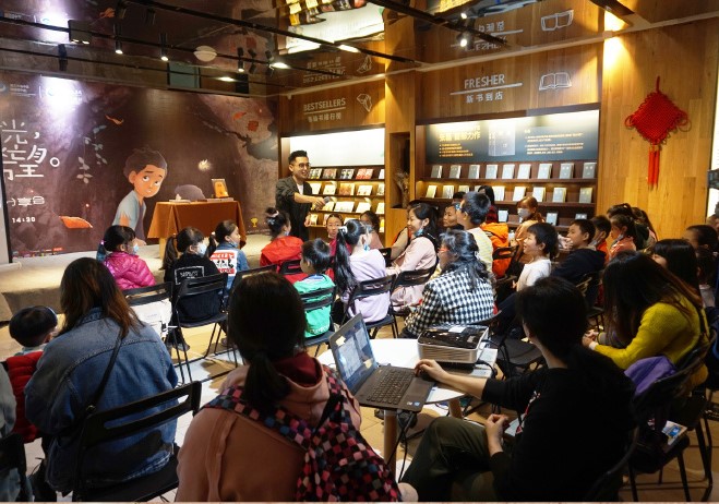 绘本分享关于长大,关于重庆绘本讲读