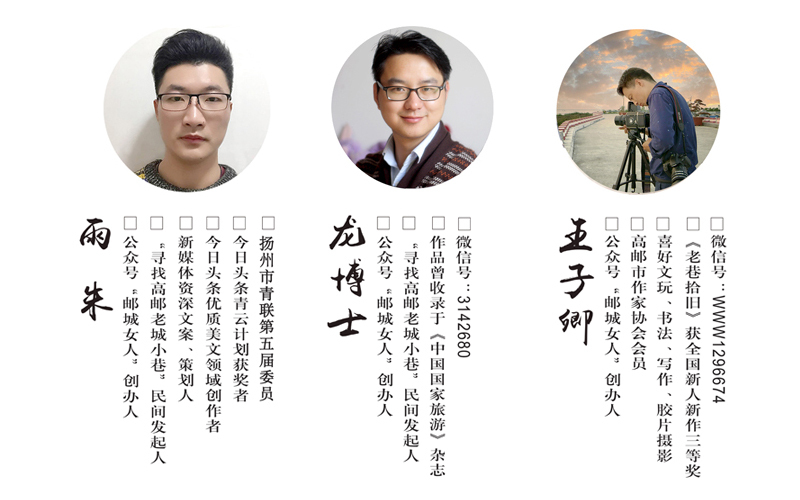 高邮的来历为什么称高邮,高邮市为什么叫市