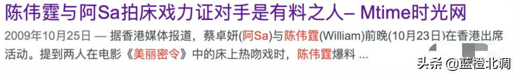 angelababy是靠什么上位的,angelababy咖位与资源