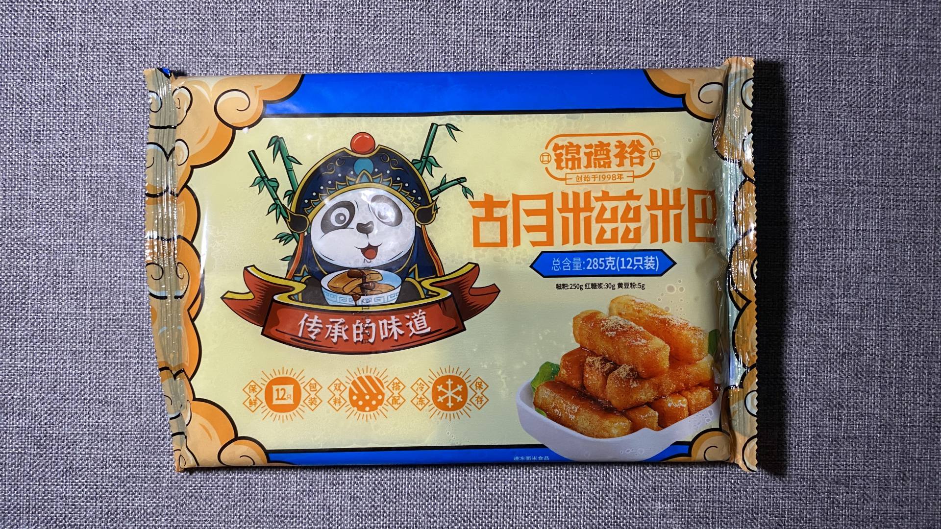 走近氪学|粘锅退款!打死都不粘的不粘锅?