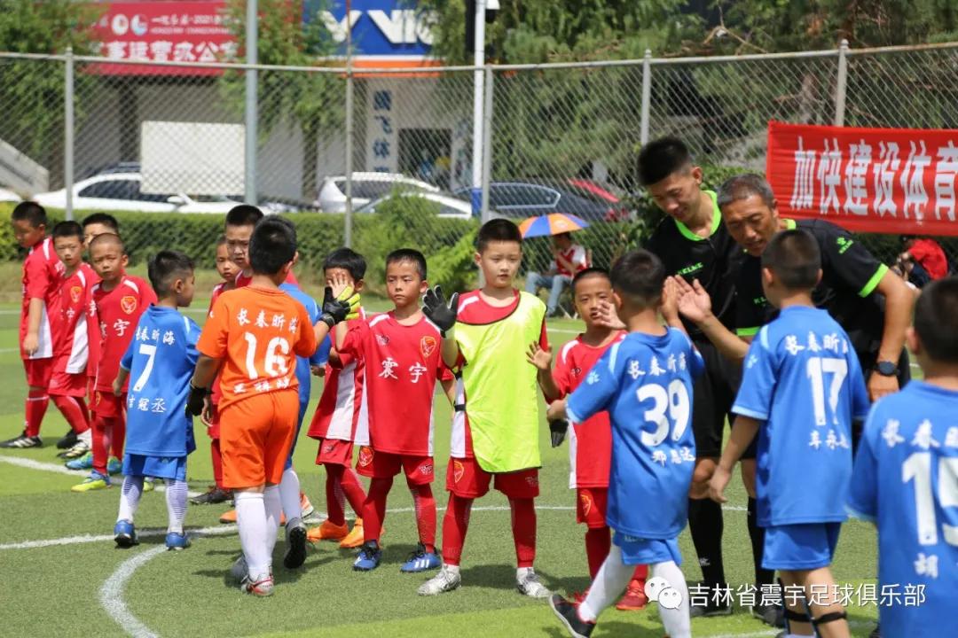 春城杯市业余足球联赛开幕,2021年长春市足球业余联赛春城杯