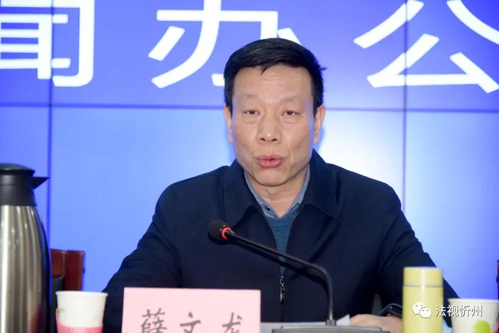 如何过好牛年春节,忻州亮出组合拳