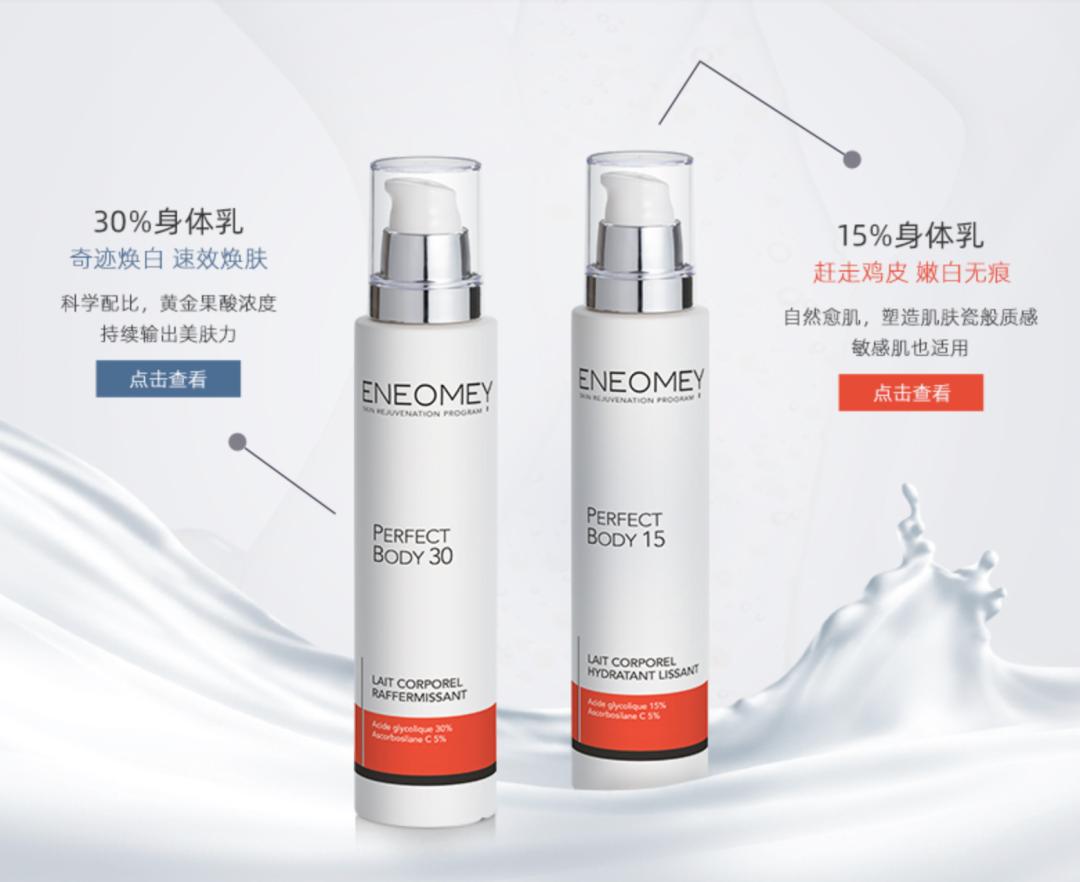 前胸后背的痘痘去不掉怎么办,前胸后背胳膊反复长痘痘该怎么办