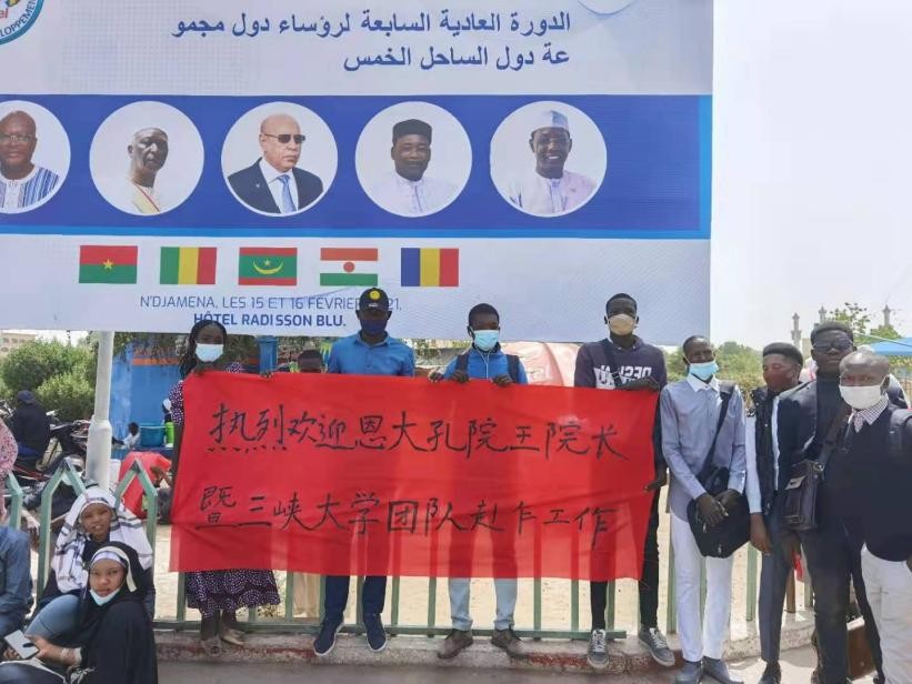 中国全球排名上升,国家水利部与湖北省共建高校