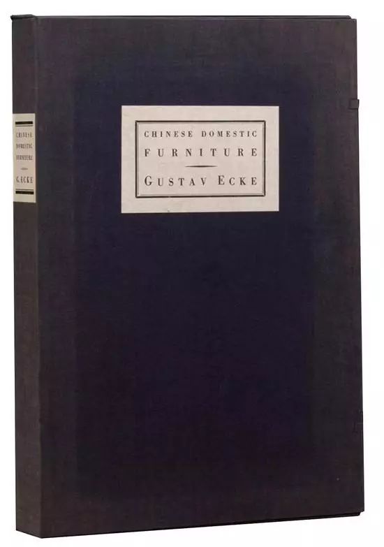 马未都收藏的黄花梨,那些年马未都说过的紫檀