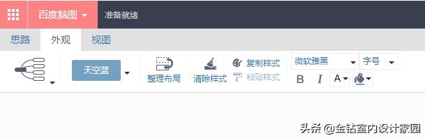 设计分享网站,设计资源分享