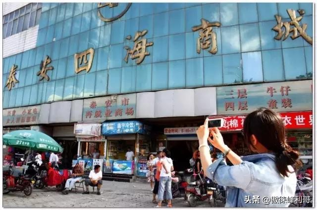 安泰最新情况,安泰集团最近怎么样了