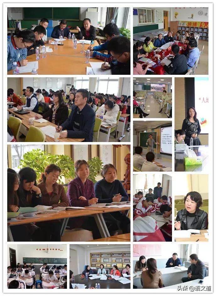 大连市甘井子区汇文中学,大连甘井子区汇文中学的学区分配