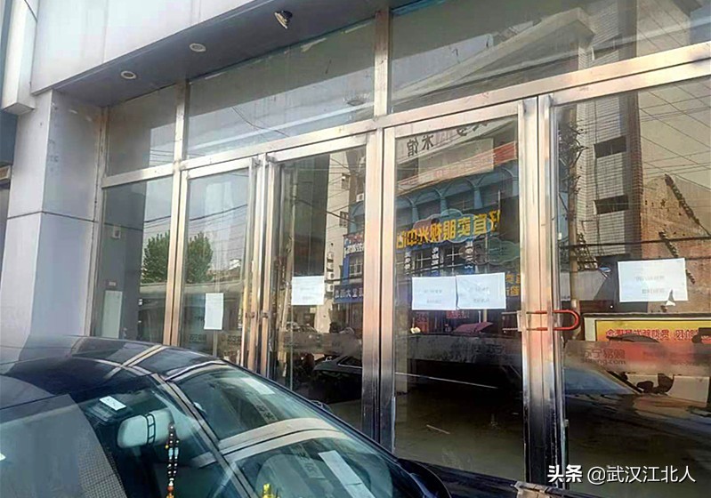 再见了,黄陂苏宁!大家都没错,只是时代确实变了