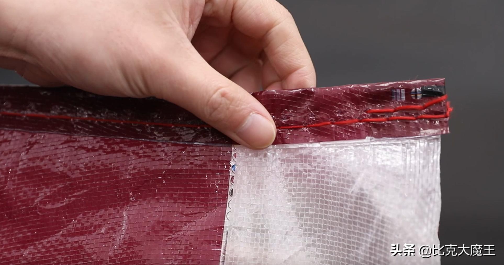 如何快速拆开米袋包装线,拆米袋线技巧妙招姐