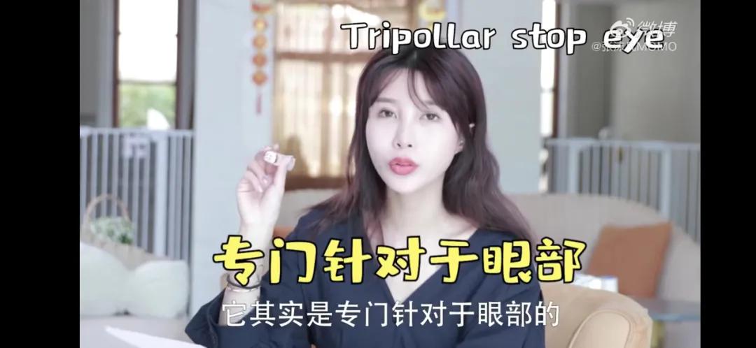 美妆12个单品淘宝直播1小时过亿,淘宝美妆直播的竞争趋势