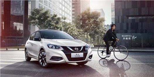 新款骐达tiida,日产骐达tiida1.6lcvt智行版