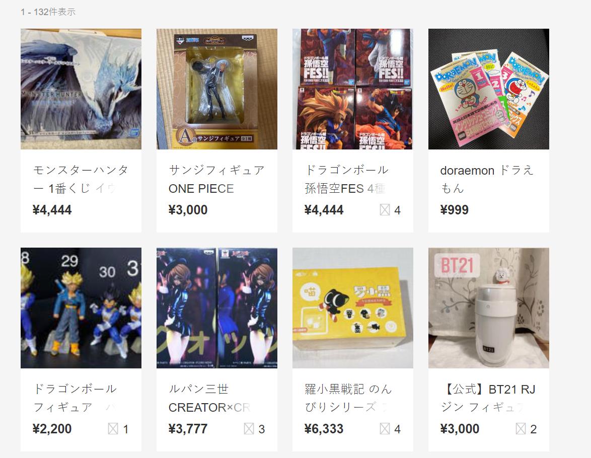 买日本手办,买手办日本