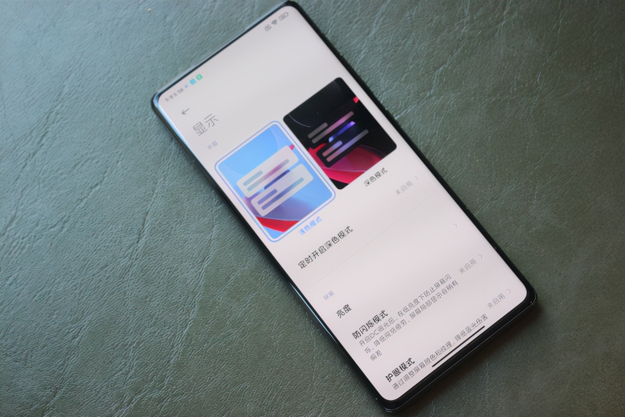 小米mix4使用五年后卡顿吗,小米mix4的缺点和不足