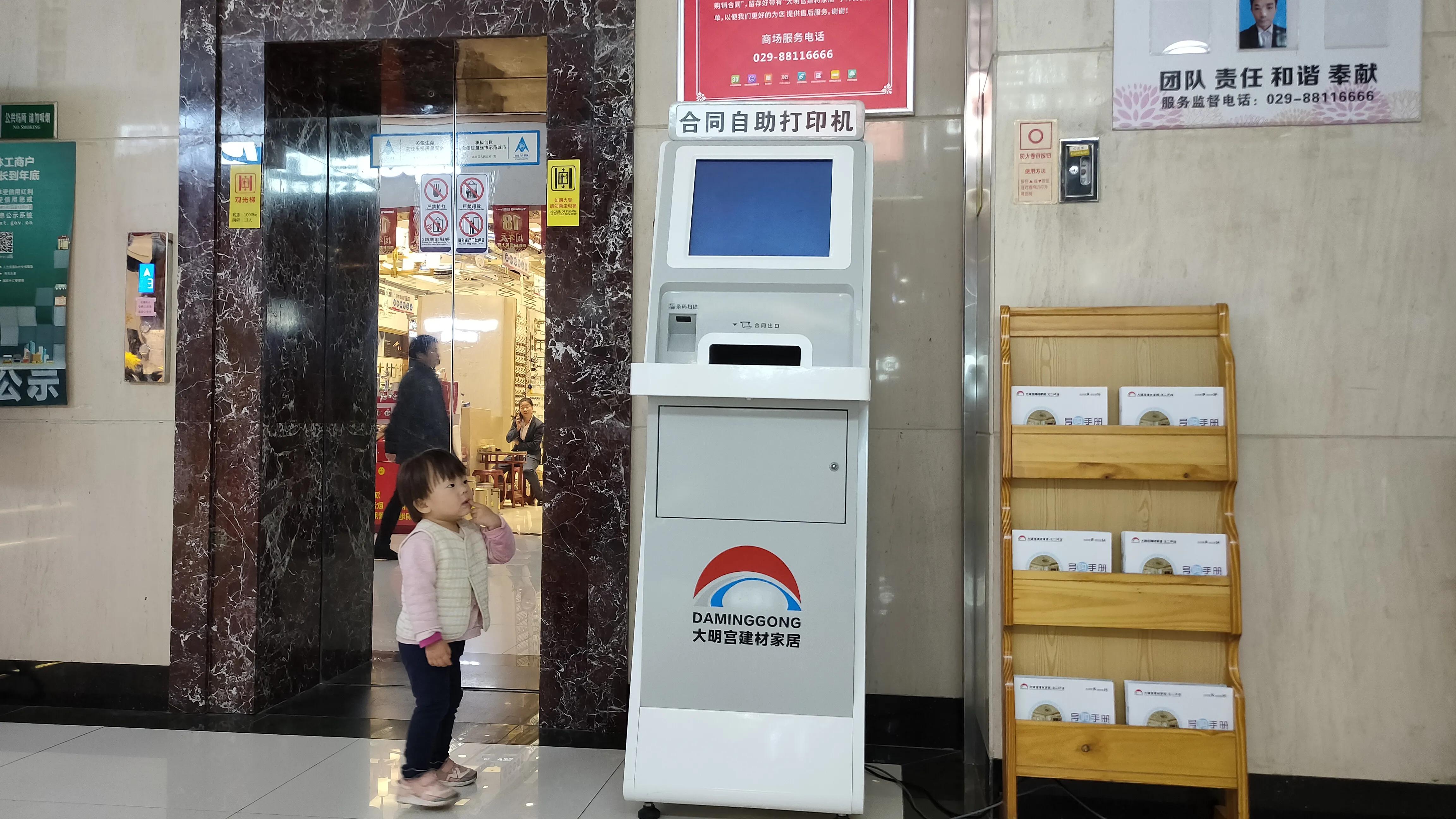 探寻西安大明宫国家遗址公园攻略,西安的大明宫遗址公园