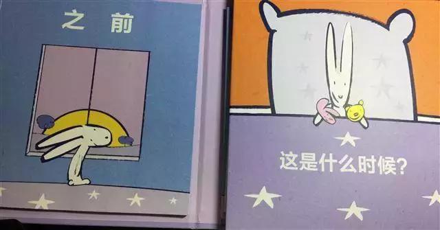 对于磨蹭的孩子如何辅导,做让孩子少走弯路的教育机构