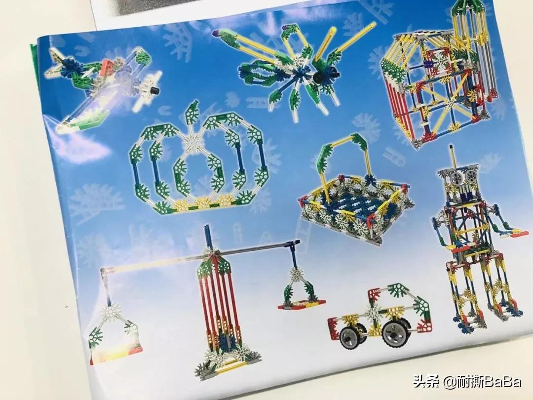 乐高12-18岁儿童启蒙,新手小孩乐高推荐