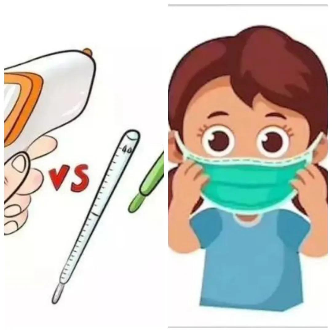 温度降低及疫情防控提示,断崖式降温碰上疫情防控