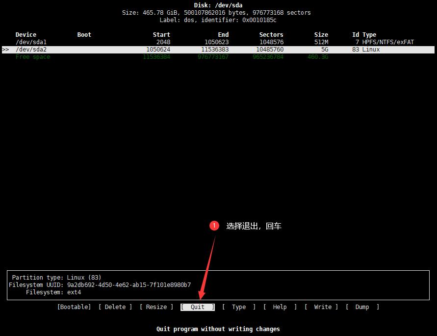 openwrt扩展硬盘空间,openwrt怎样添加和挂载磁盘