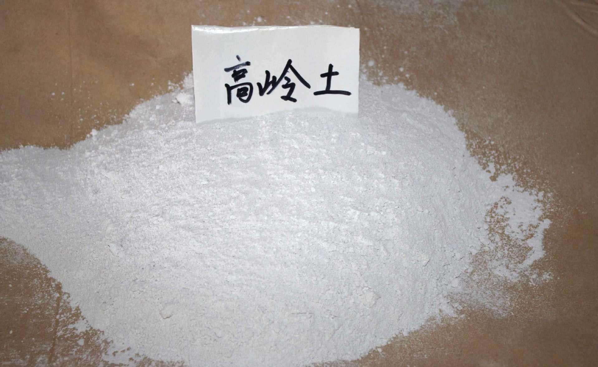 吃土减肥真的有用吗,减肥土方法吃什么瘦得快