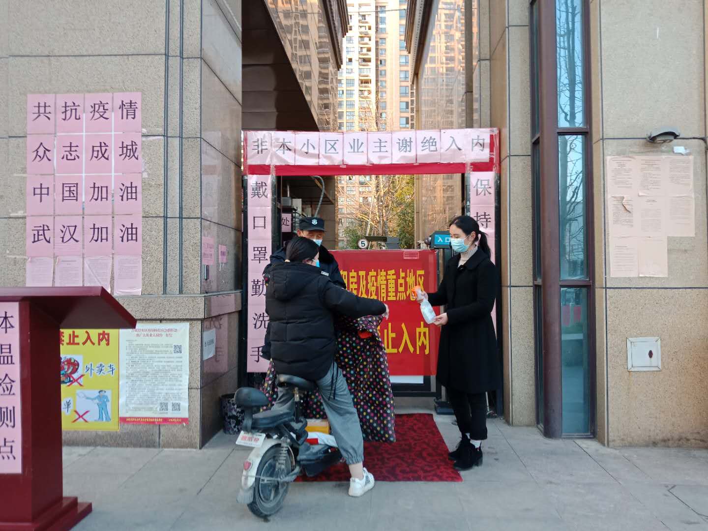 守护万家灯火静候春暖花开歌曲,守望万家灯火只待春暖花开