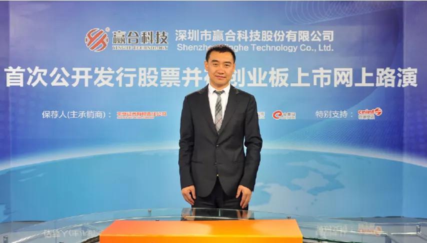 深圳董事长被拘留事件,深圳某公司人员被抓现在怎么样