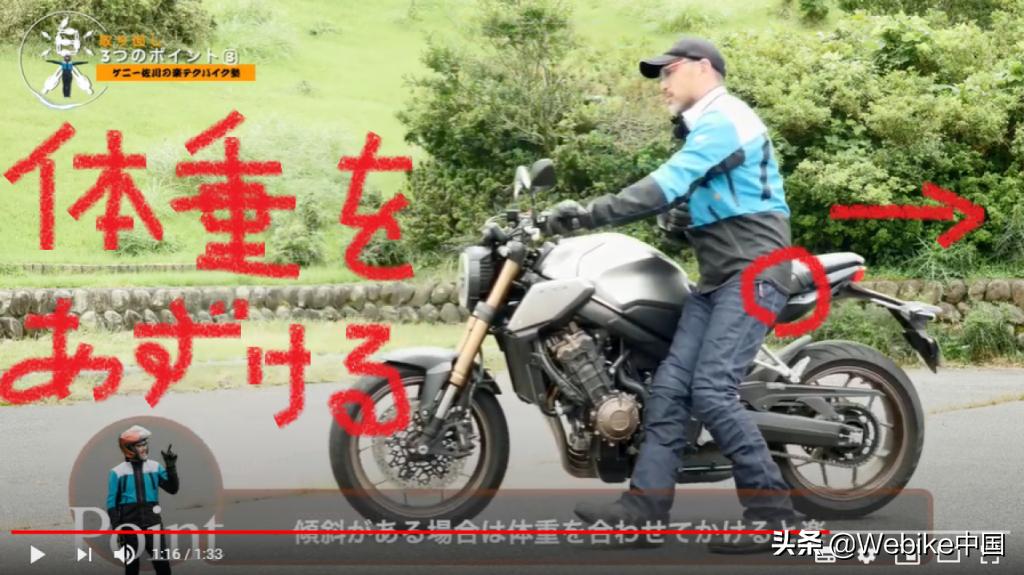 摩托车骑行装备小知识,摩托车骑行技术大全