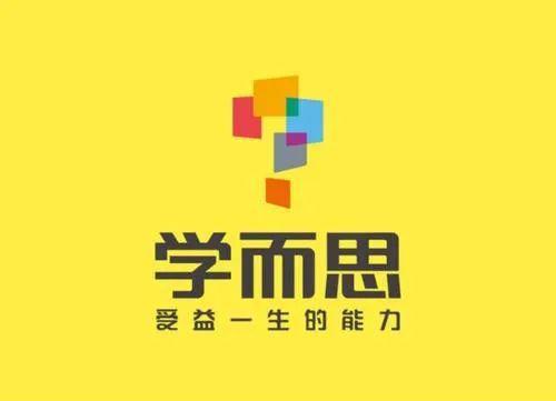 在线学习软件推荐,在线学习的app软件