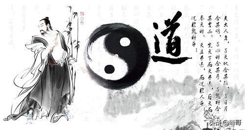 周易已经成为必修课,周易八卦必修课