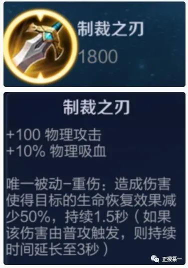 王者荣耀一开局总以为能学到什么,王者荣耀五句话教会你