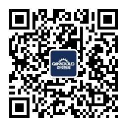 注塑模具冷却系统设计,注塑汽车模具浇口如何设计