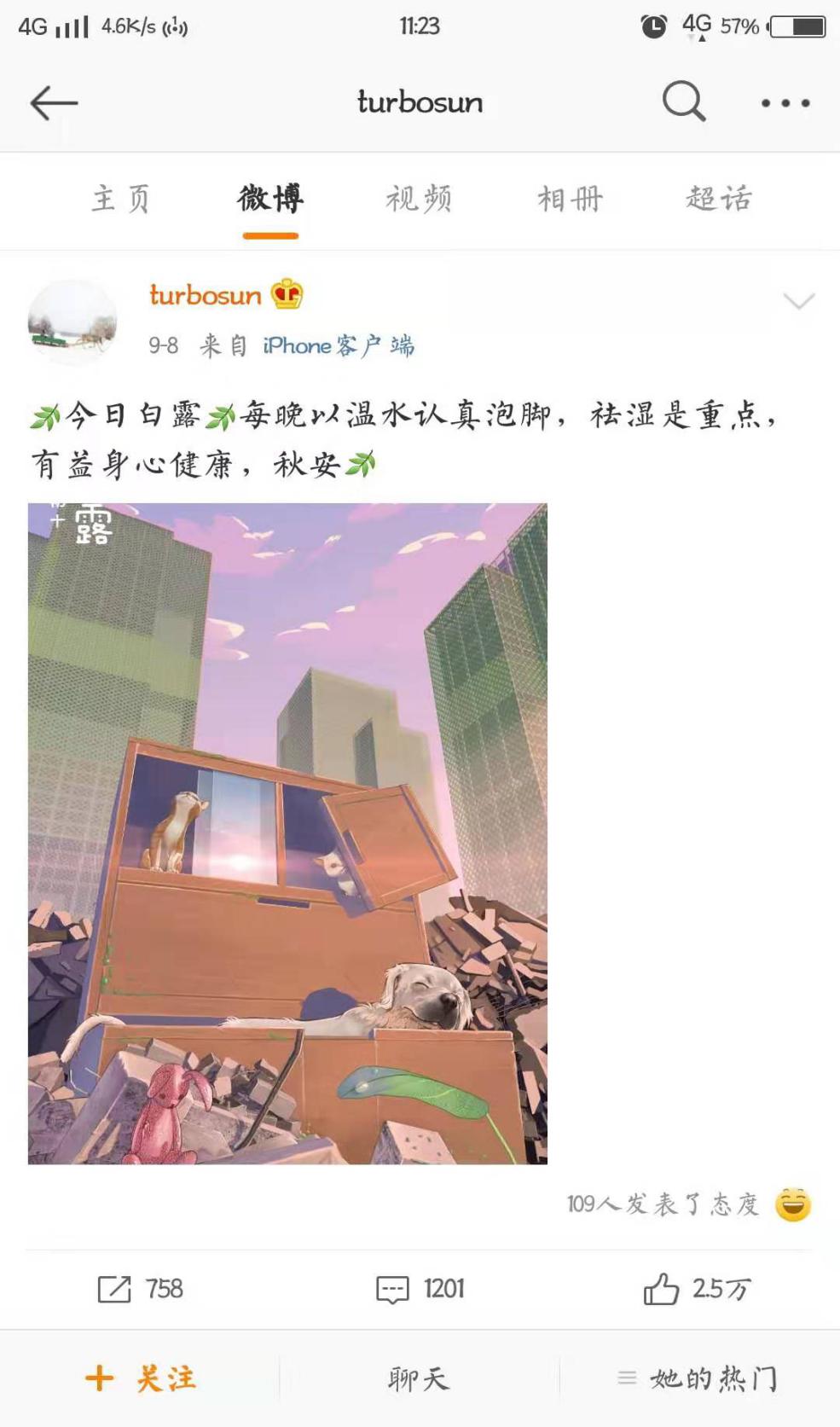 936万抗癌李宗伟,李宗伟回忆抗癌过程