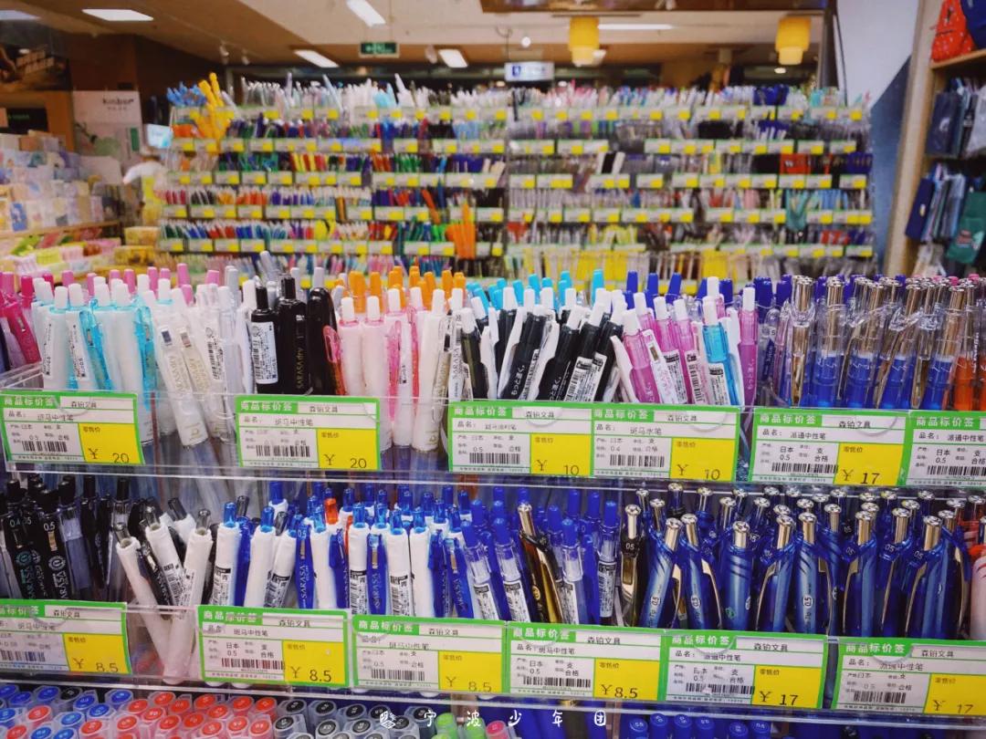 测评那些很难买到的盲盒,测评市面上所有的盲盒笔