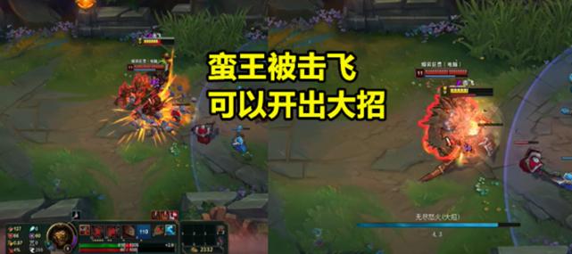 怎么阻止蛮王开大,蚂蚱可以阻止蛮王开大吗