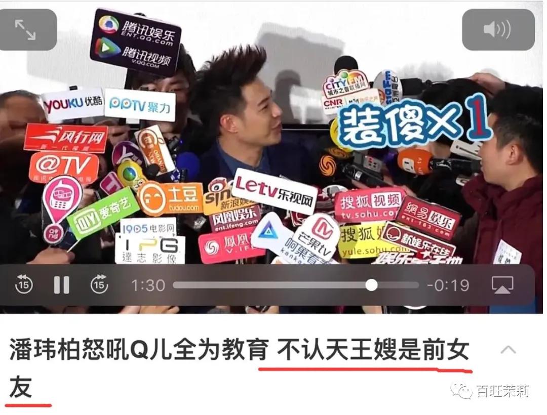 你们还信真人秀么,你还看真人秀吗