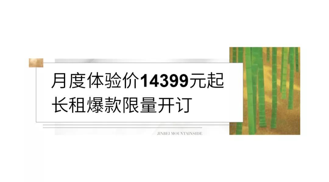 七里坪避暑康养,七里坪避暑养老