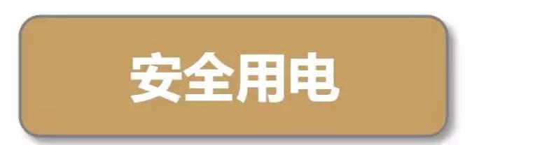 这才是中式装修,这才是精装房教科书式改造