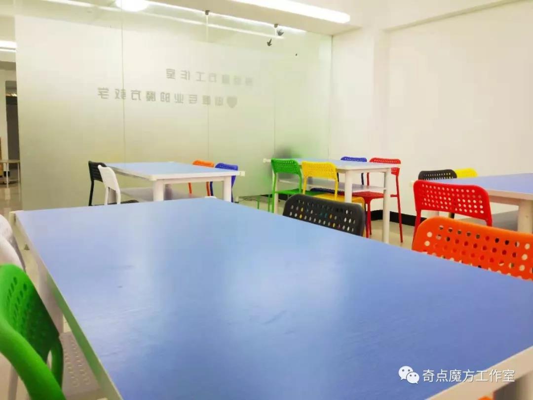 顶级魔方教学大师,学魔方的视频教程